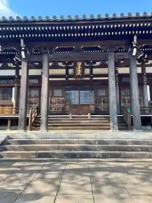 青柳寺(神奈川県)