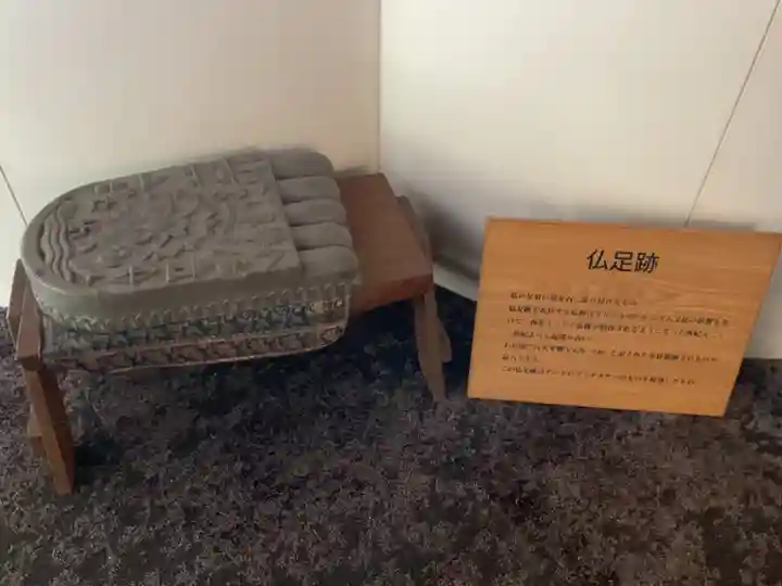 照光寺(長野県)