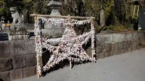 伊豆山神社のおみくじ