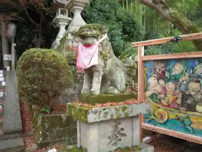 等彌神社の狛犬