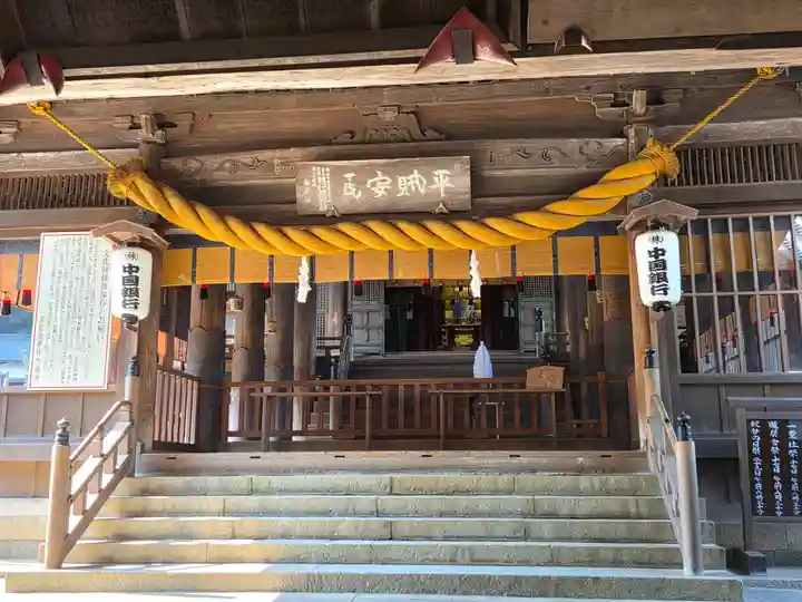 吉備津神社(岡山県)