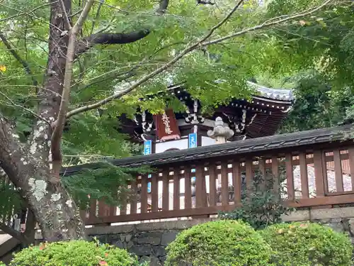 萬福寺(京都府)