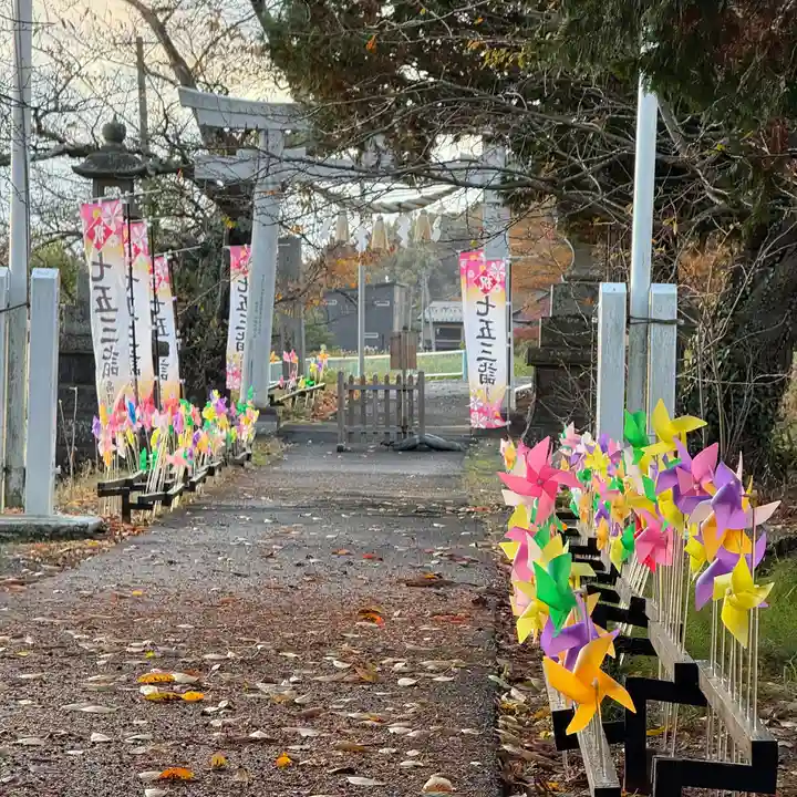 高司神社〜むすびの神の鎮まる社〜(福島県)