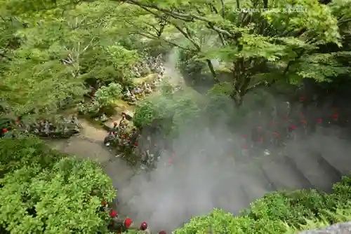 大聖院(広島県)