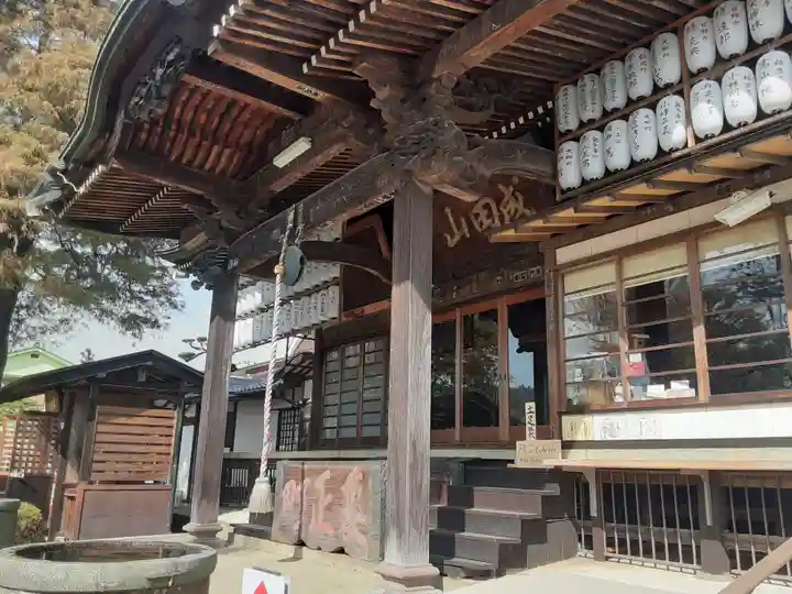 清宝院(東京都)