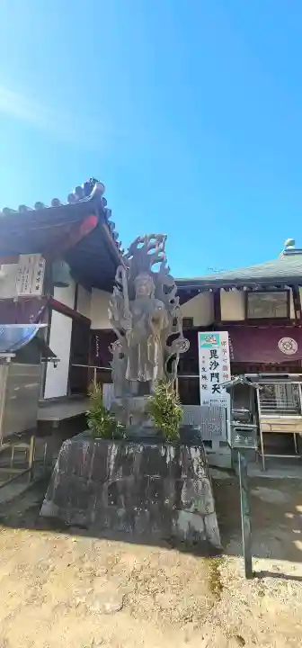 文殊院の{uncategorized: "未分類", other: "その他", undefined: "問題あり", building: "その他建物", grave: "お墓", sacred_gate: "鳥居", guardian: "狛犬", statue: "像", buddha: "仏像", history: "歴史", nature: "自然", garden: "庭園", animal: "動物", pagoda: "塔", temizu: "手水舎", mountain_gate: "山門・神門", sanctuary: "本殿・本堂", subordinate: "末社・摂社", art: "芸術", scenery: "景色", jizo: "地蔵", ema: "絵馬", goshuin: "御朱印", omikuji: "おみくじ", items: "授与品その他", amulet: "お守り", goshuincho: "御朱印帳", eats: "食事", festival: "お祭り", votive_dance: "神楽", shichigosan: "七五三参", wedding: "結婚式", experience: "体験その他", initially: "初詣", around: "周辺", anti_infection: "感染症対策"}