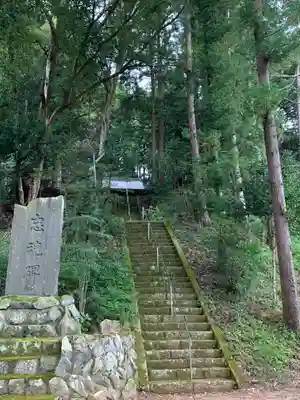 示現神社のその他建物