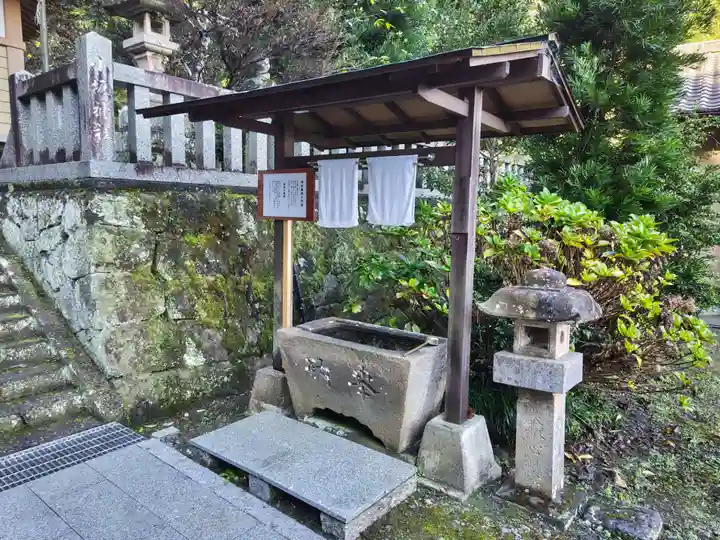 小坂神社の手水舎