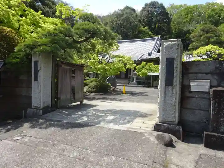 随流院のその他建物