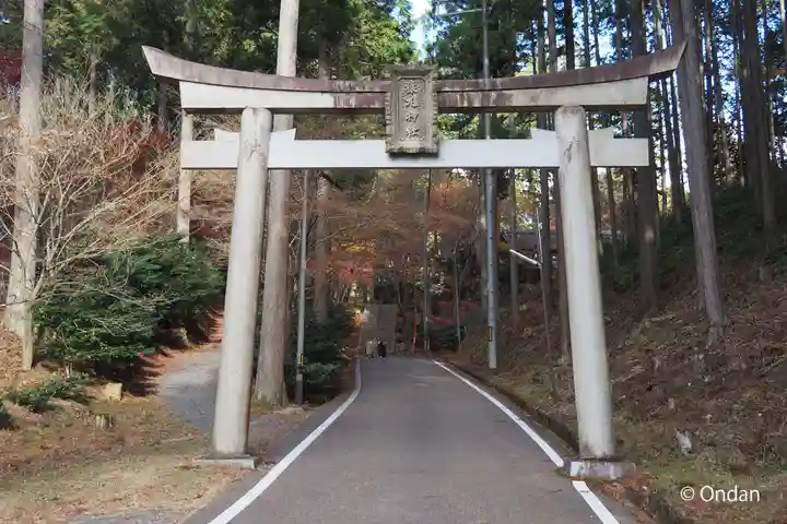 猿丸神社(京都府)