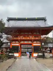 八坂神社(祇園さん)(京都府)