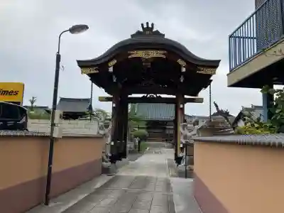 観蔵院(東京都)