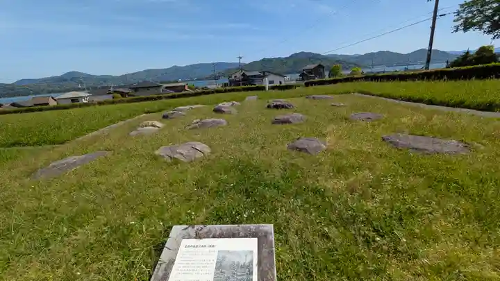 丹後国分寺(京都府)
