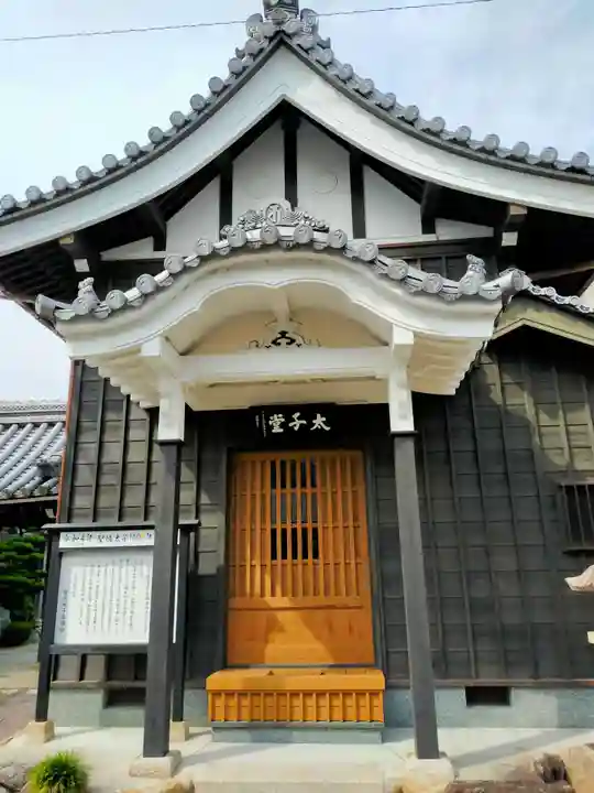 常教寺(三重県)