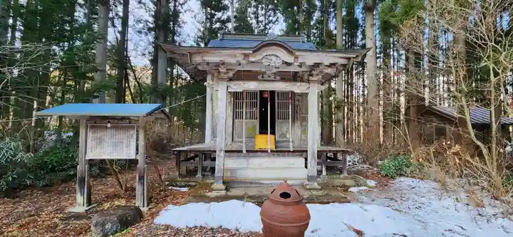 西光寺のその他建物