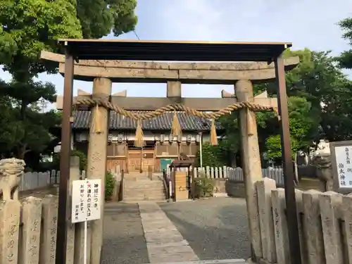 伯太神社の鳥居