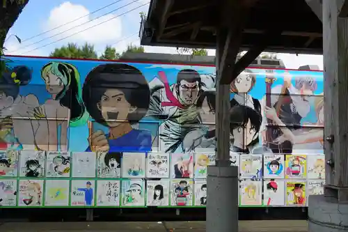 天岩戸神社の周辺