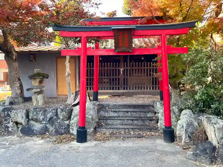 守国大明神(陣屋稲荷)(滋賀県)