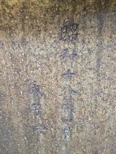 二子神社(神奈川県)