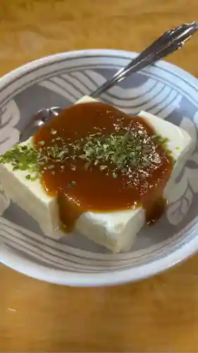 大山阿夫利神社(神奈川県)