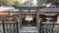 皇太神神社(奈良県)