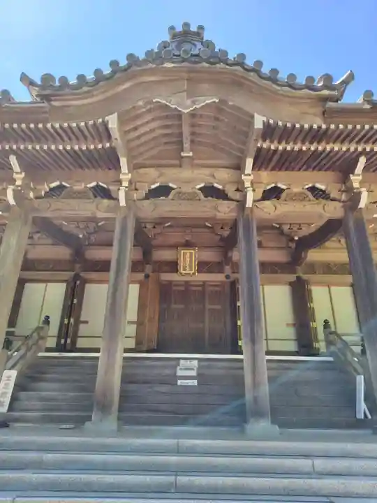 西念寺(茨城県)