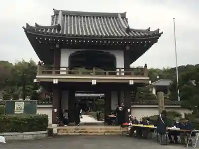 長寿寺(愛知県)