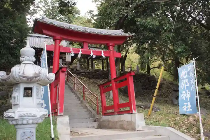 物部神社(石和町松本)の鳥居