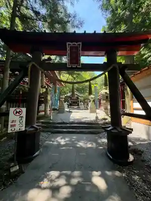 新屋山神社(山梨県)