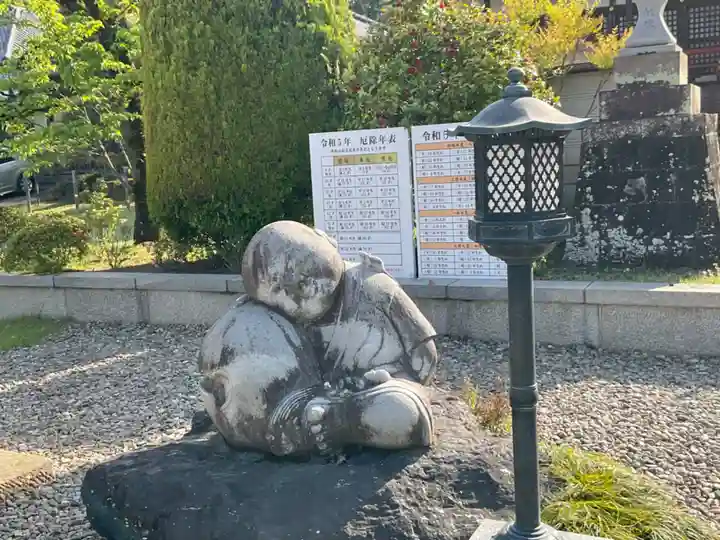 大光普照寺(埼玉県)