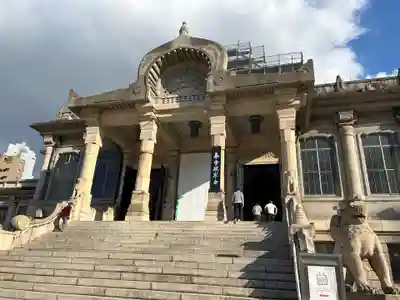 築地本願寺（本願寺築地別院）(東京都)