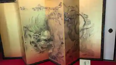 西来院(京都府)