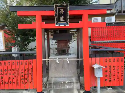 車折神社(京都府)