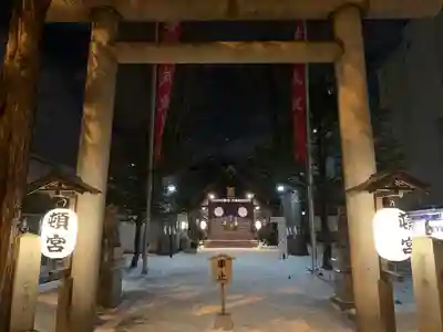 北海道神宮頓宮の本殿・本堂