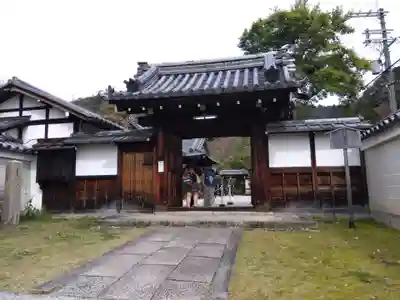 霊鑑寺門跡(京都府)