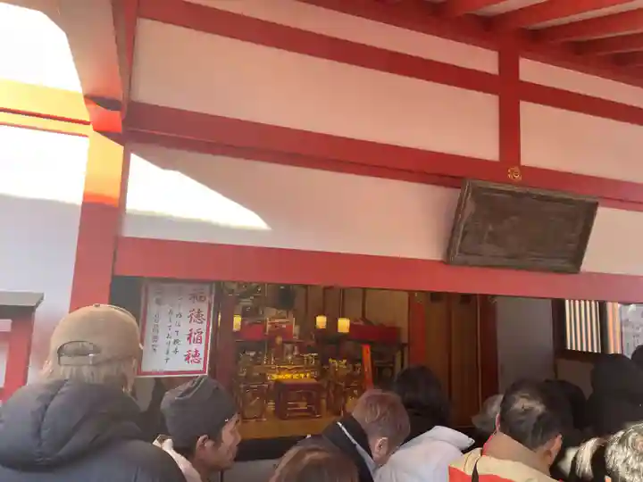 六波羅蜜寺(京都府)