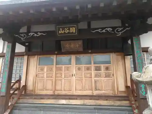 圓龍寺の本殿