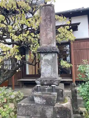 戒法寺(東京都)