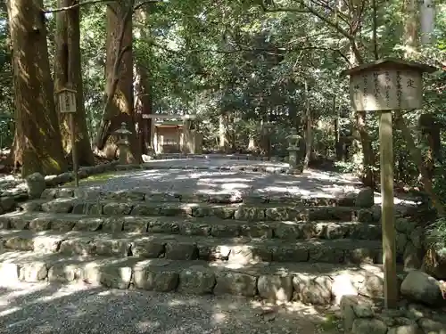 多岐原神社（皇大神宮摂社）の建物その他