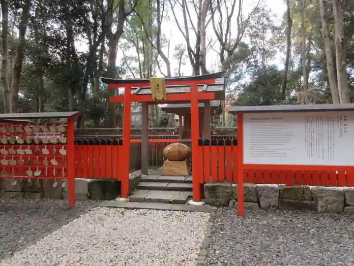 河合神社(鴨川合坐小社宅神社)(京都府)