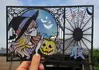 隨願寺(三重県)