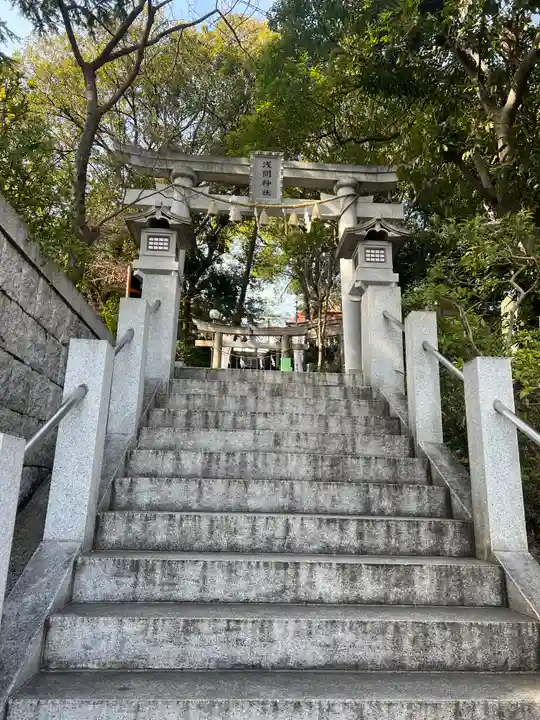 多摩川浅間神社のその他建物