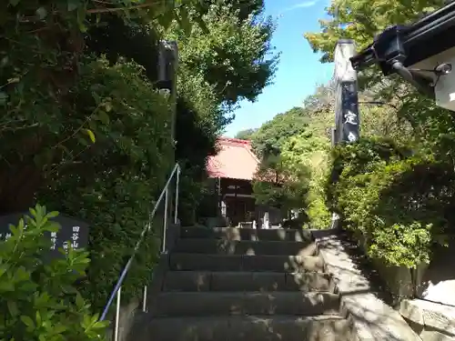 定泉寺(神奈川県)