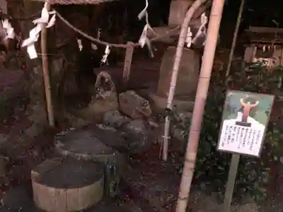 玉祖神社のその他建物