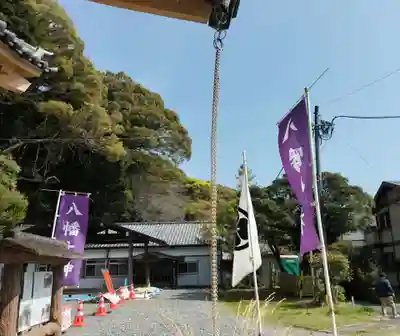 八幡神社(静岡県)