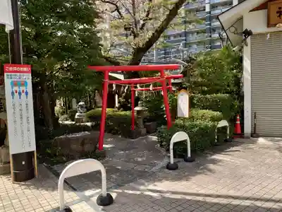 水天宮平沼神社の末社・摂社