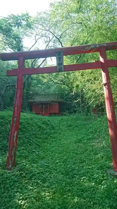 秋葉山神社の鳥居