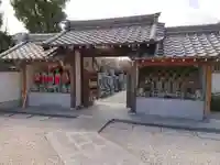 禅養寺の山門・神門