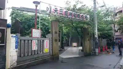 元三島神社のその他建物