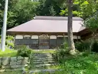 成法寺(福島県)